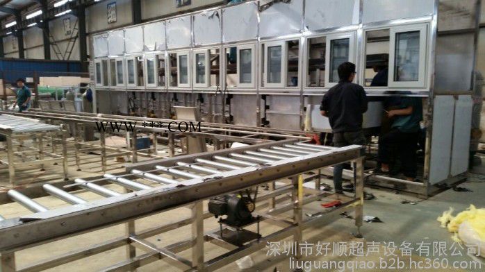 好順超聲HSA-12096TDFM 汽車離合器配件超聲波清洗機