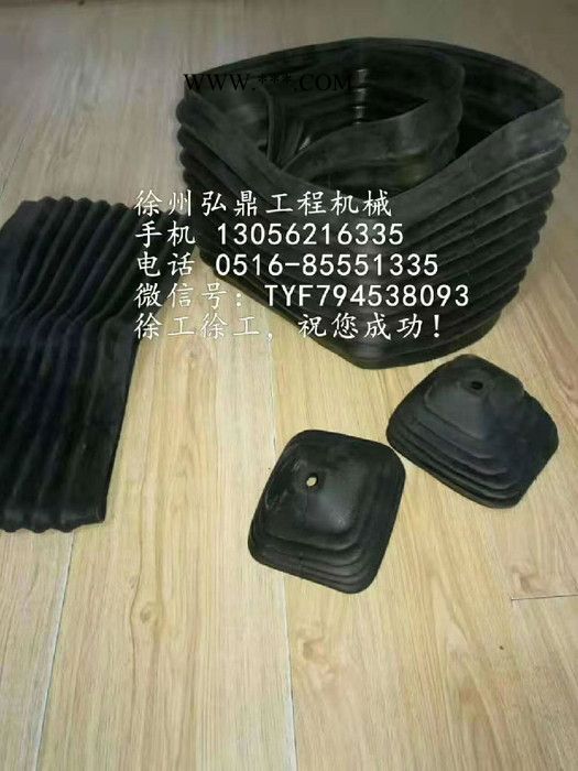 弘鼎工程機械 供應(yīng)徐工壓路機離合器主缸 徐工壓路機離合器中壓板廠家