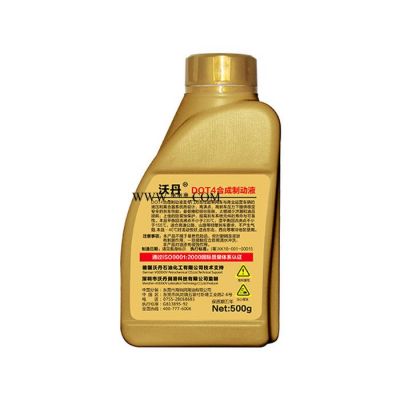 德國進口沃丹 剎車油適用于制動液DOT4 離合器油 1L裝