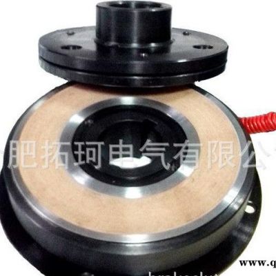 單片干式電磁離合器電機離合器紡織機械離合器法蘭安裝10牛米A型