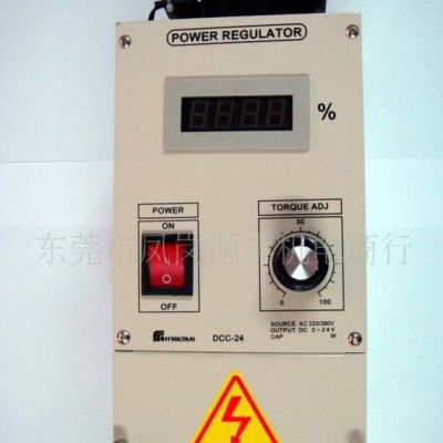 磁粉離合器,張力控制器,保證離合器,保證磁粉離合器,張力控制器  o