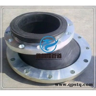 排水系統可用可曲饒偏心異徑橡膠接頭  橡膠軟連接接頭