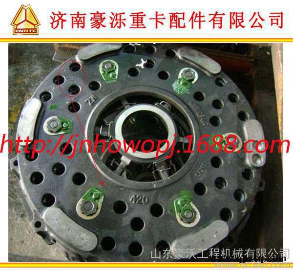 中國陜汽 德龍離合器拉索總成  奧龍離合器拉索 量大從優(yōu)