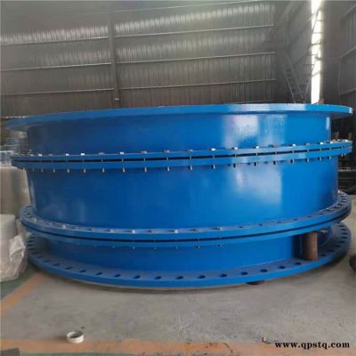 D型大撓度松套補償接頭  管道補償伸縮接頭  松套伸縮節