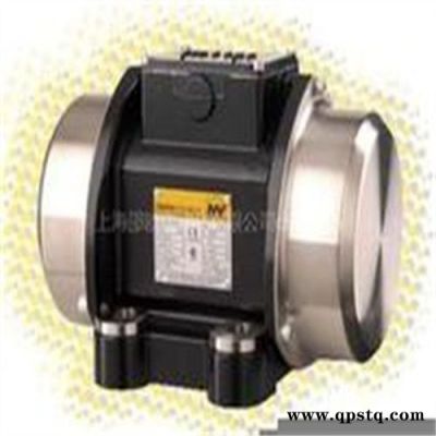 NETTER-VIBRATION振動器