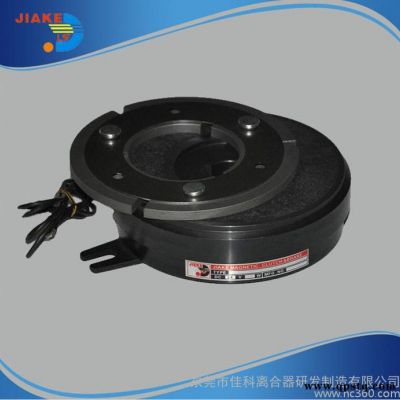 供應佳科離合器JKC-0.6KG      電磁離合器/起動器 咖啡機離合器