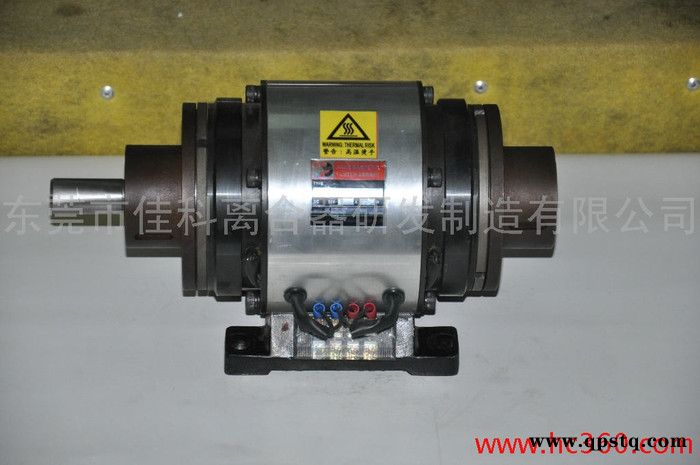 供應佳科離合器JKCC-1.5KG串軸式雙離合器組