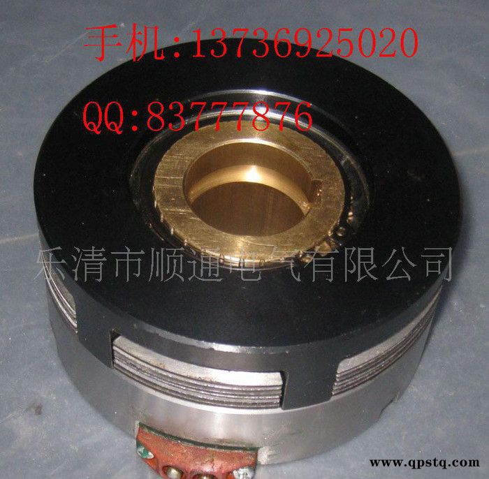 直銷 天津離合器  電磁離合器DLM9-16A