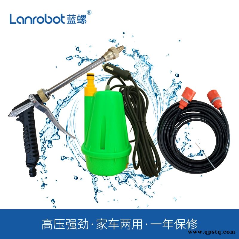 藍螺洗車器車載12V高壓洗車機便攜多功能洗車神器家用高壓洗車器