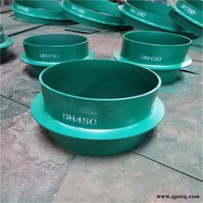 剛性防水套管  02s404預埋穿墻式防水套管接頭  型號齊全