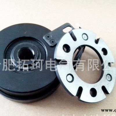 單片干式電磁離合器電機離合器包裝機械離合器小板安裝離合20牛米