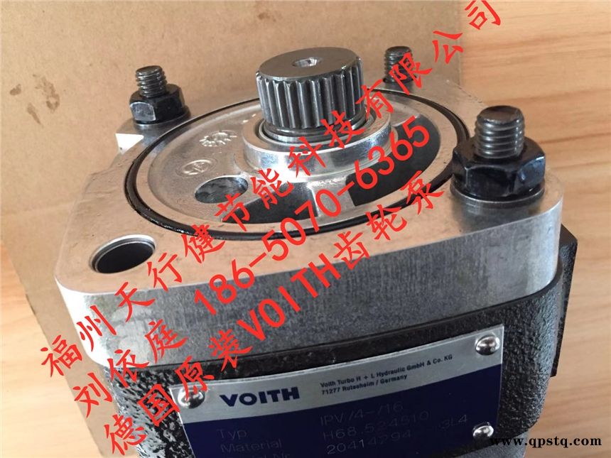 福州天行健250.00176610全新原裝德國進口VOITH減震緩沖器