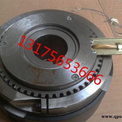 干式多片電磁離合器 DLK1-16A DLK1-16 電磁離合器