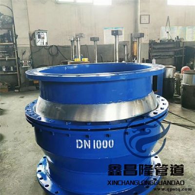 球磨鑄鐵球形補償器  E型球形補償器接頭  管路補償器接頭