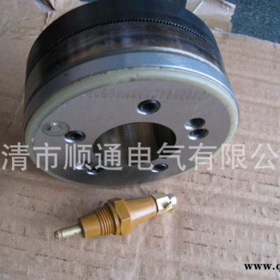 電磁離合器DLY5-160A