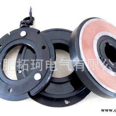 單片干式電磁離合器電機離合器包裝機械離合器法蘭安裝12V40牛米