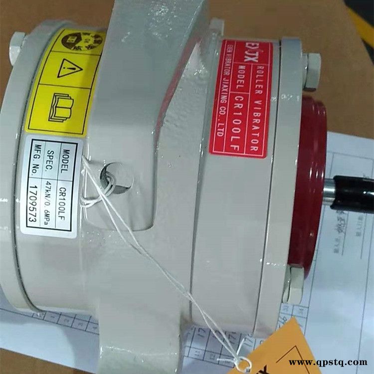 批發(fā)日本愛(ài)科昇鐵路專(zhuān)用高頻振動(dòng)器CR100LF預(yù)制件混凝土去除氣泡