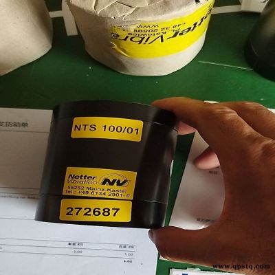 NetterVibration氣動沖擊器PKL 系列清除殘留物