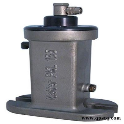 NETTER VIBRATION旋轉振動器