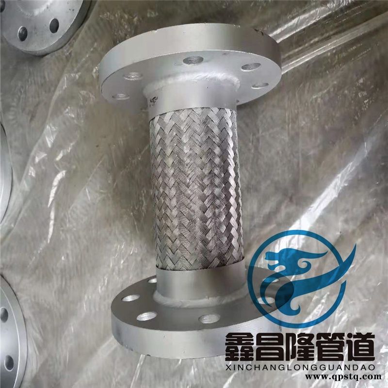 補償管道軸向通用型金屬軟管  不銹鋼風機盤管接頭