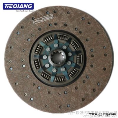 專業生產【鐵強】專業生產 3482000257 離合器片