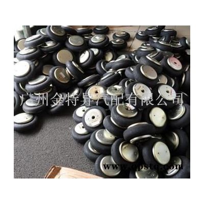 供應.空氣彈簧減震器1R12-400氣囊