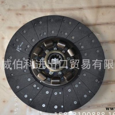 離合器從動盤AZ9725160300