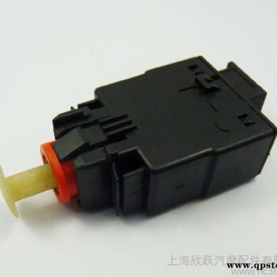 寶馬離合器開關brake light switch for