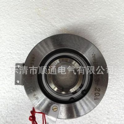 電磁離合器 DLM13-20A DC24V