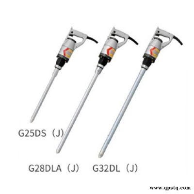 日本進口EXEN手持式振搗棒G28DL(J)混凝土振搗棒震動插入式