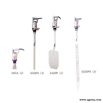 日本進口EXEN手持式振動鏟G32DPS(J)混凝土振搗鏟振搗棒輕便振動