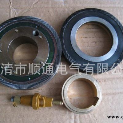 電磁離合器DLY5-250A