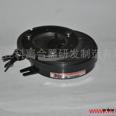 供應佳科JKC-0.6KG 電磁離合器