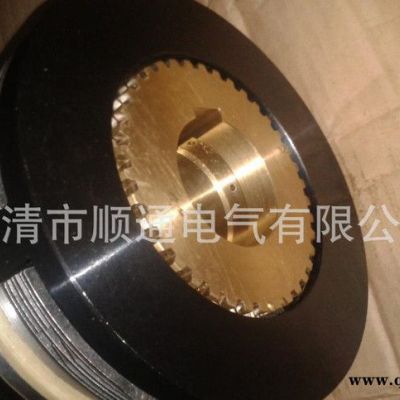 電磁離合器DLM5-63