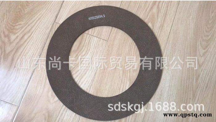 重汽SITRAK C7H 離合器盤重汽SITRAK C7H 離合器盤**價格圖