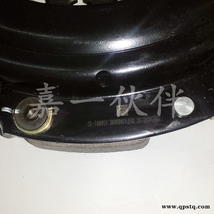 1601310-BAOH奧威430拉式離合器蓋 大孔離合器壓盤 解放配件