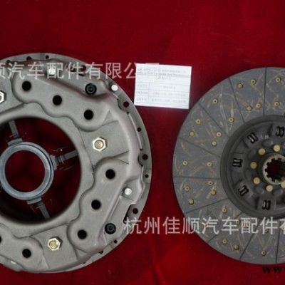 批發(fā)全新**離合器壓盤型號齊全