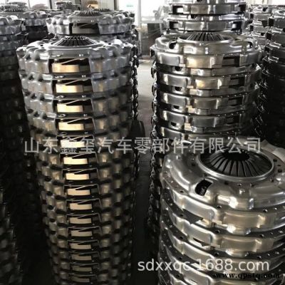 430拉式離合器從動盤總成WG95251600144拉式離合器WG9525160011