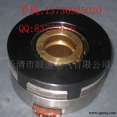 濕式電磁離合器  DLM10-40T