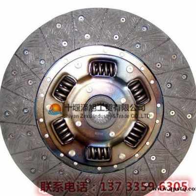 鐵流 東風江淮金龍從動盤總成  300離合器片