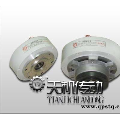 供應長沙磁粉離合器廠家——天機傳動