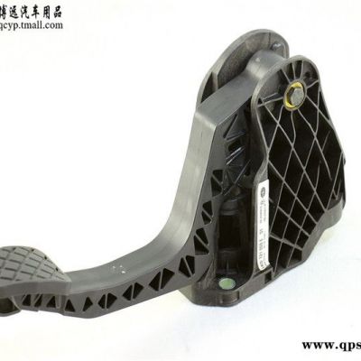 一汽大眾速騰 高爾夫6代 開迪 新速騰 離合器踏板 速騰離合