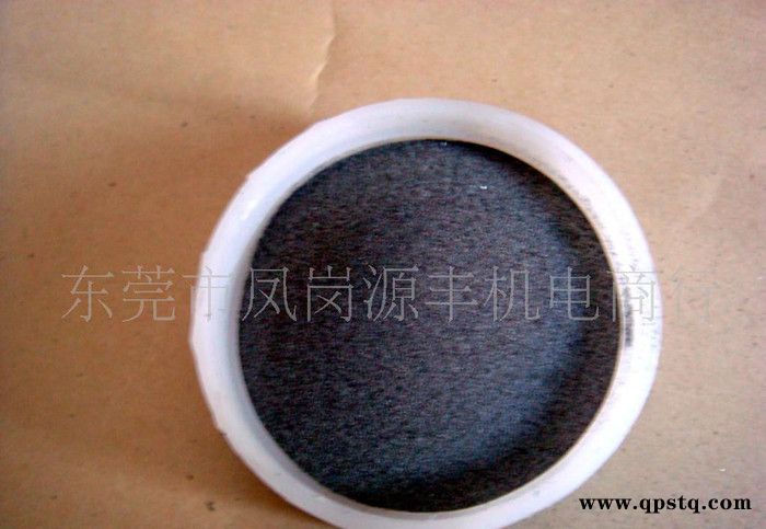 磁粉制動器,磁粉離合器,張力控制器,磁粉離合器 磁粉制動器 張力扛