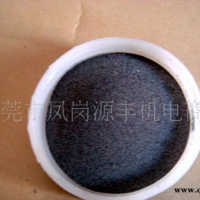 磁粉制動器,磁粉離合器,張力控制器,磁粉離合器 磁粉制動器 張力扛