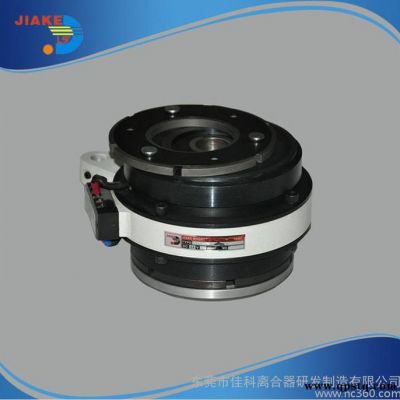 供應佳科離合器JKCB-1.5KG 套筒式離合剎車器組