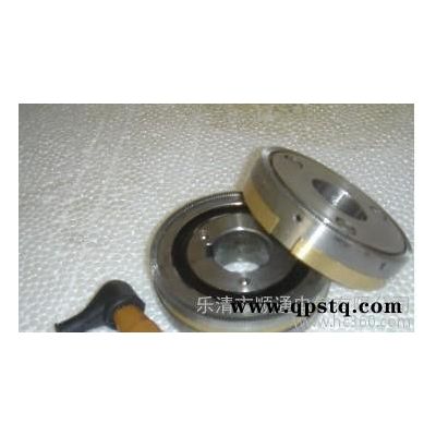 廠家批發(fā)生產(chǎn)電磁離合器DLY9-63A