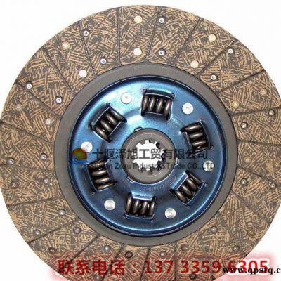 鐵流 假一賠十 東風江淮解放151從動盤總成300離合器