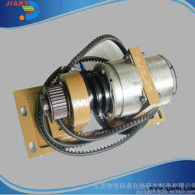 ****王主自動車床攻牙機組的離合器剎車器組合體