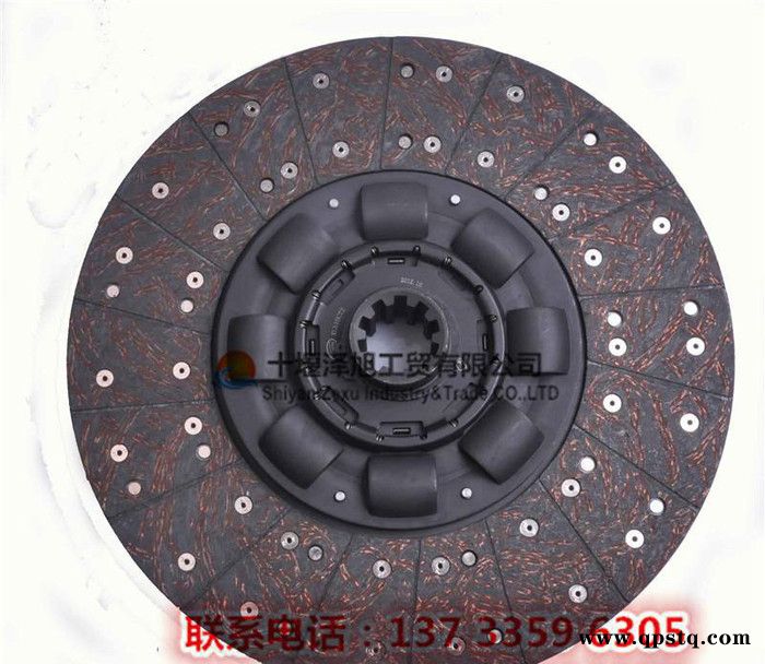 東風天龍430從動盤總成  天龍原廠430離合器片