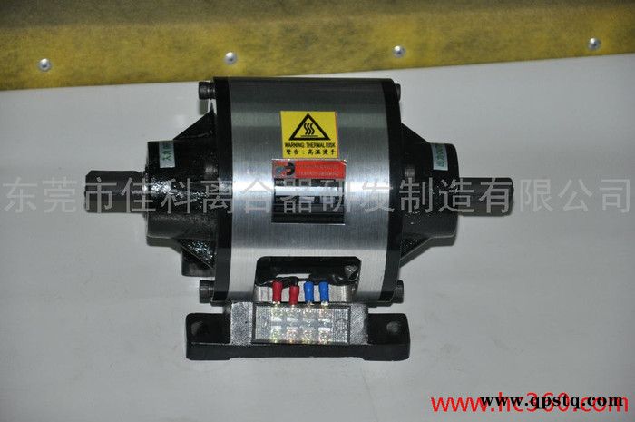 供應佳科離合器JKCB-1-1.5KG對軸式離合剎車器組